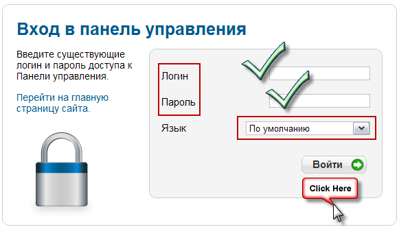 Как управлять сайтом на CMS Joomla!